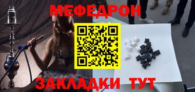 ешки Абакан