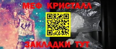 ешки Абакан