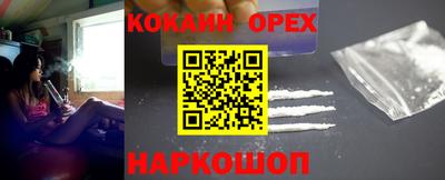 mdpv Азнакаево