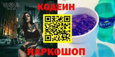 mdpv Азнакаево