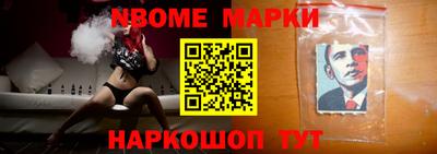 mdpv Азнакаево