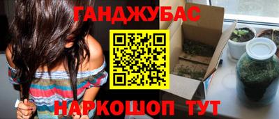 mdpv Азнакаево