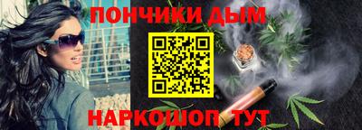 mdpv Азнакаево