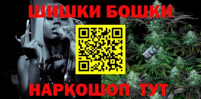 соль ск Абинск