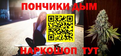 mdpv Азнакаево