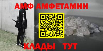 mdpv Азнакаево