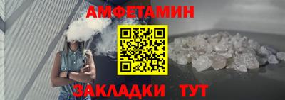 ешки Абакан