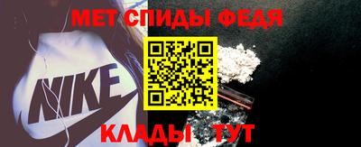 ешки Абакан