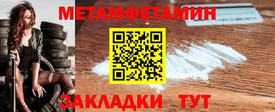 ешки Абакан