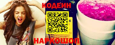 mdpv Азнакаево