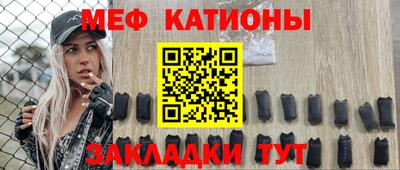ешки Абакан