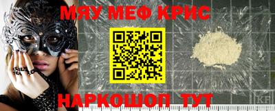mdpv Азнакаево