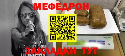 ешки Абакан