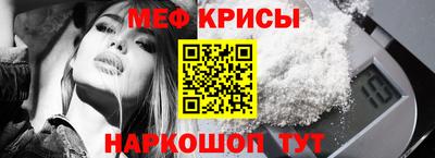 ешки Абакан