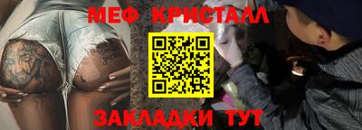 mdpv Азнакаево