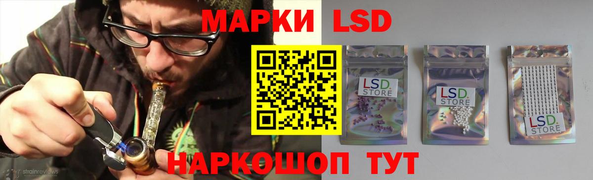 ЛСД экстази кислота  LSD-25 экстази ecstasy  Александров  Лсд 25 экстази  Вход с VPN 